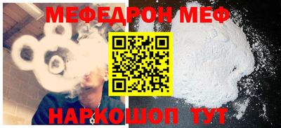 PSILOCYBIN Моздок