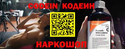 ПСИЛОЦИБИНОВЫЕ ГРИБЫ Малоярославец