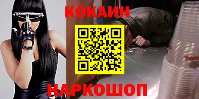 герыч Малгобек