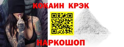 ПСИЛОЦИБИНОВЫЕ ГРИБЫ Малоярославец