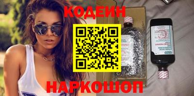 ПСИЛОЦИБИНОВЫЕ ГРИБЫ Малоярославец