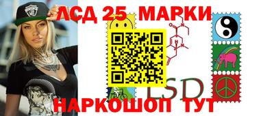 мет Мариинск