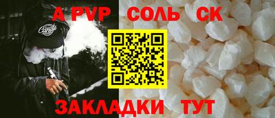 мдпв Можайск