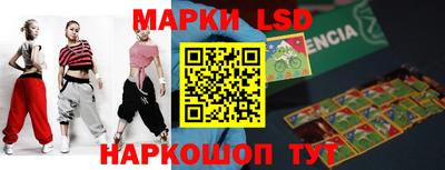 ПСИЛОЦИБИНОВЫЕ ГРИБЫ Малоярославец