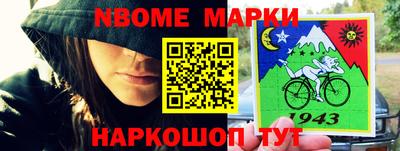 ПСИЛОЦИБИНОВЫЕ ГРИБЫ Малоярославец