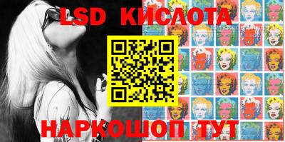 мдпв Можайск