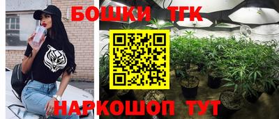 герыч Малгобек