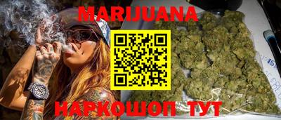 герыч Малгобек