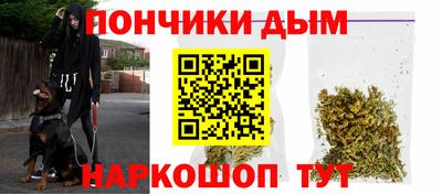 мет Мариинск