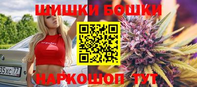 ПСИЛОЦИБИНОВЫЕ ГРИБЫ Малоярославец