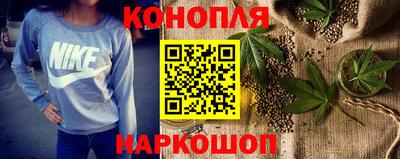 мет Мариинск