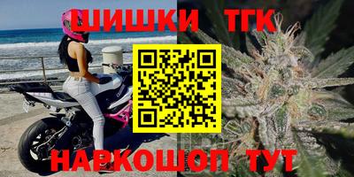 мет Мариинск