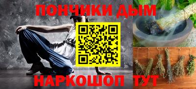 ПСИЛОЦИБИНОВЫЕ ГРИБЫ Малоярославец
