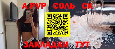 герыч Малгобек