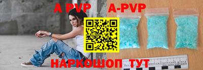 герыч Малгобек