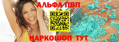 ПСИЛОЦИБИНОВЫЕ ГРИБЫ Малоярославец