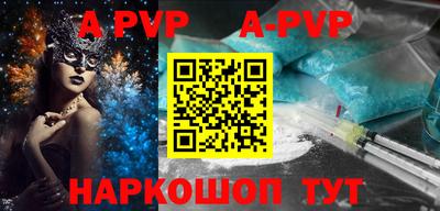 герыч Малгобек