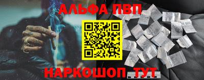 ПСИЛОЦИБИНОВЫЕ ГРИБЫ Малоярославец