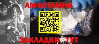 ПСИЛОЦИБИНОВЫЕ ГРИБЫ Малоярославец