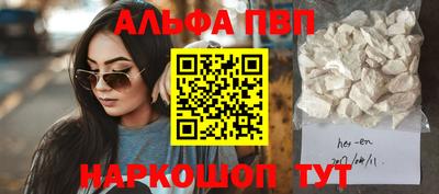 ПСИЛОЦИБИНОВЫЕ ГРИБЫ Малоярославец