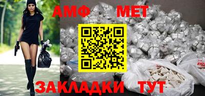 герыч Малгобек
