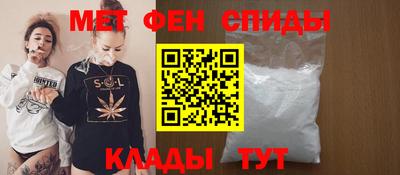 мдпв Можайск