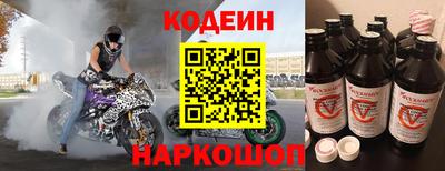 мет Мариинск