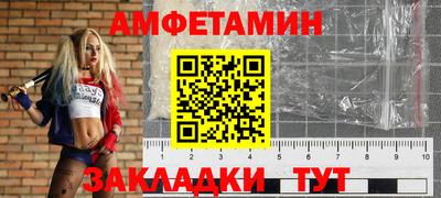 мдпв Можайск