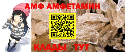 герыч Малгобек