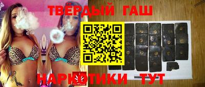 мет Мариинск