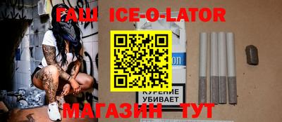 мет Мариинск