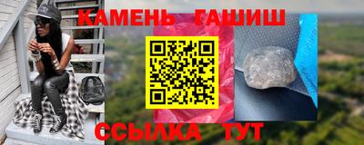 мет Мариинск