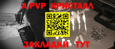 ПСИЛОЦИБИНОВЫЕ ГРИБЫ Малоярославец