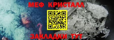 герыч Малгобек