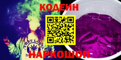 ПСИЛОЦИБИНОВЫЕ ГРИБЫ Малоярославец